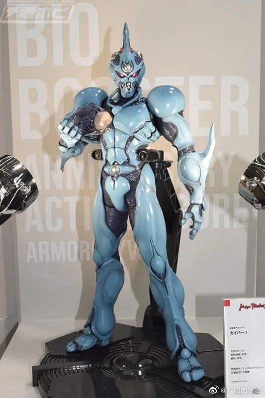 东京smilefest2022maxfactory16凯普guyver1