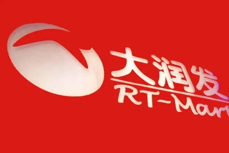 2021年『生鲜零售』十大事件__财经头条