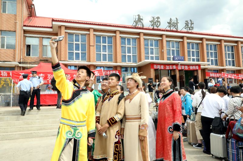 全国唯一高考专列开行19年后退出历史舞台 大杨树首次开设高考考点休闲区蓝鸢梦想 - Www.slyday.coM 全国唯一高考专列开行19年后退出历史舞台 大杨树首次开设高考考点休闲区蓝鸢梦想 - Www.slyday.coM