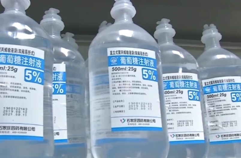 医生术后"豪饮"葡萄糖遭质疑,喝过的医生这么说……|葡萄糖|葡萄糖水|