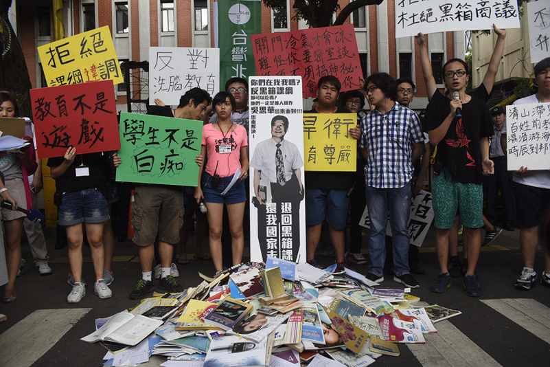 热搜爆了!地图已可显示台湾省每个街道,但台独正在想歪心思!__财经头条
