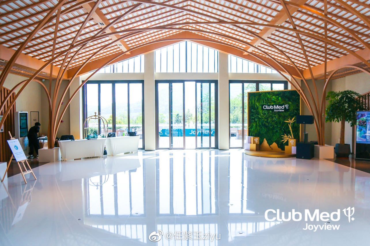 周末游新玩法,有茶园竹海还能遛娃,club med joyview安吉度假村