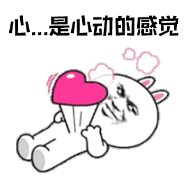 李大妈随后便通过了"亚历克斯·张"的申请,双方互加为了微信好友,之后