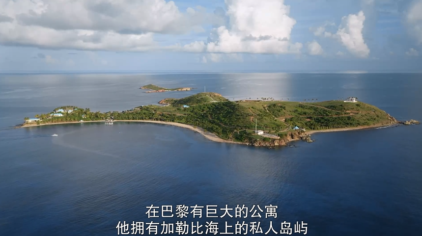 肮脏财富后藏着多少秘密?淫魔亿万富豪离奇自杀,曝出性传销大案|财富|