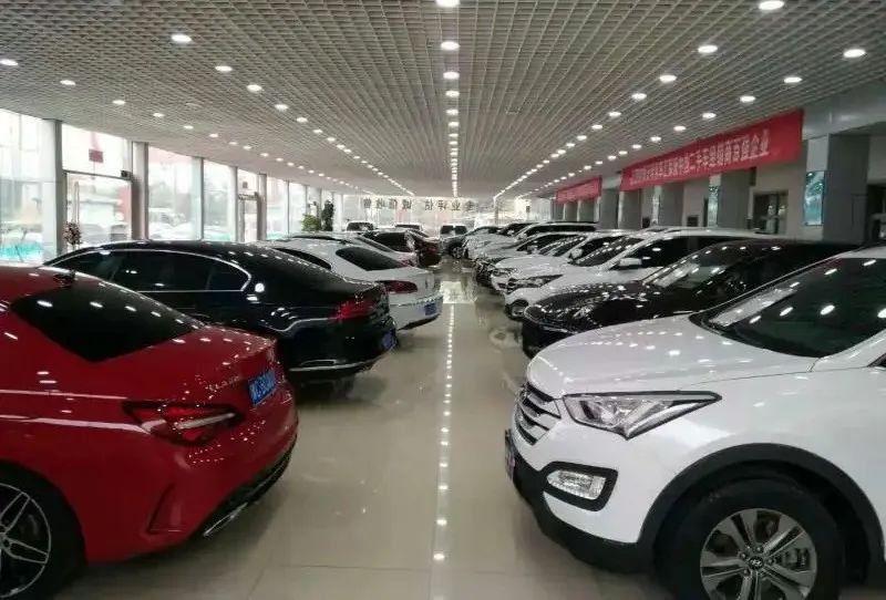 解读17部门通知,深挖二手车业务潜力-新浪汽车