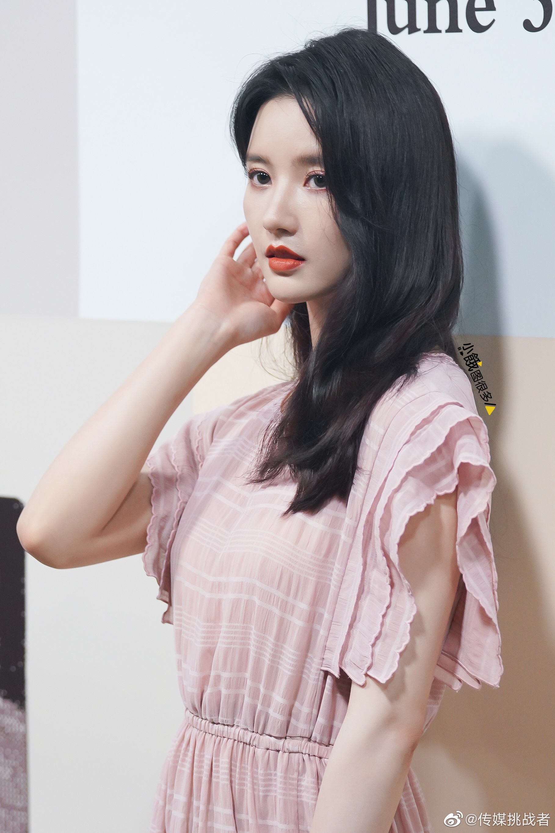 lxn 硬糖少女门面刘些宁生图合集,刘姐也太好看了吧……__财经头条