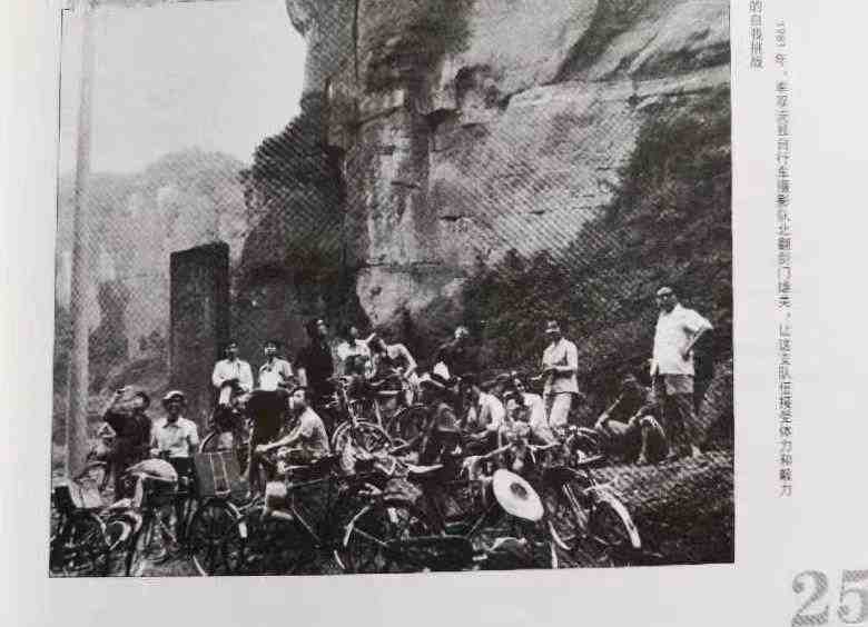 创造和传承都是人在做的事休闲区蓝鸢梦想 - Www.slyday.coM