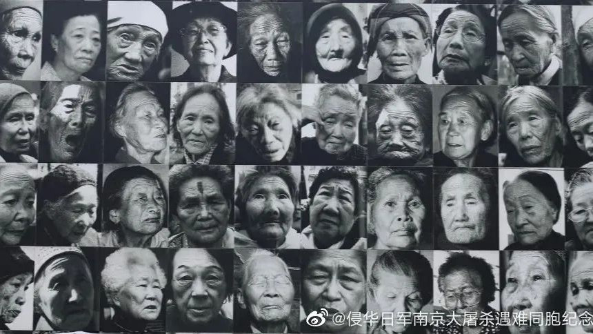 仅剩12位!她们还在等一个道歉|二十二|慰安妇|韦绍兰_新浪新闻
