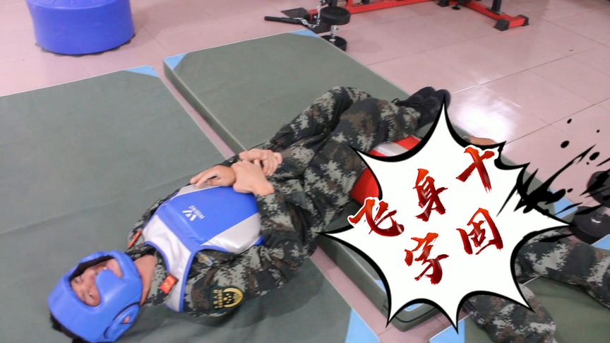 看兵哥哥教你锁技