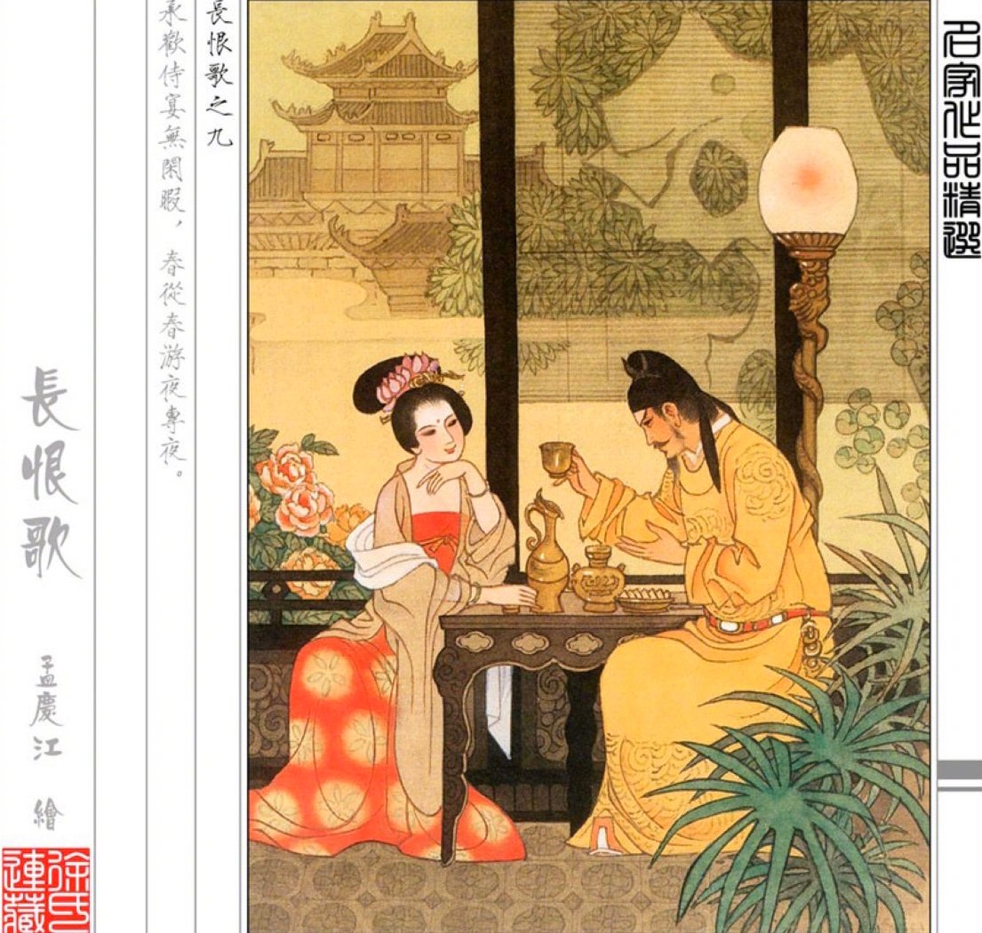不容异说2:入侵