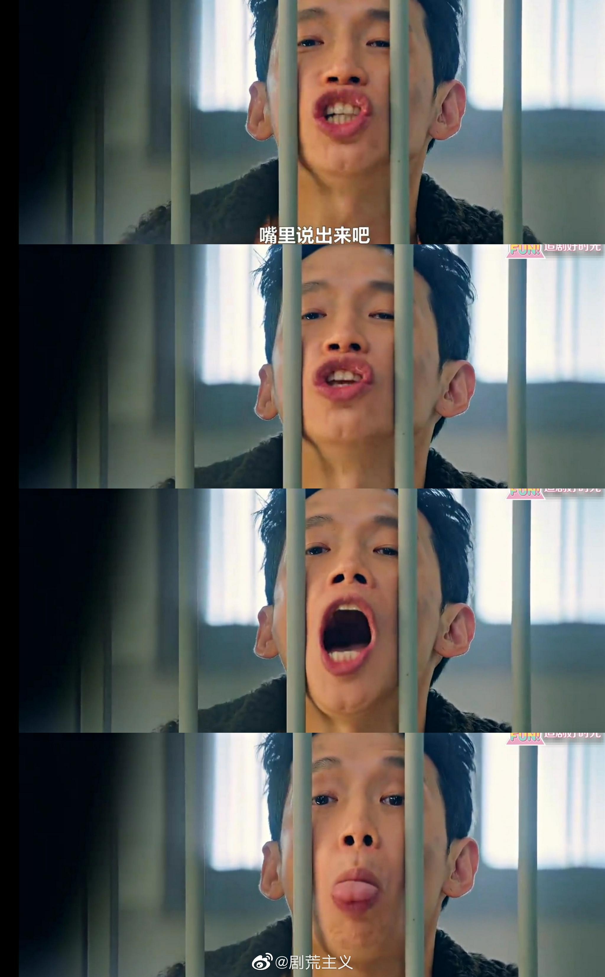 顶楼最新情头 李奎镇,高尚雅