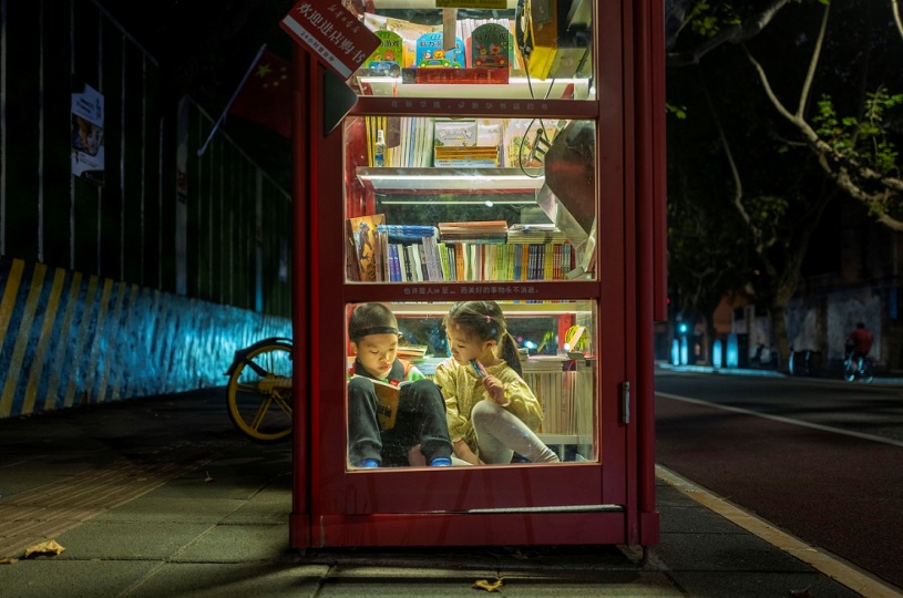 大江东︱这个国庆,你去过新华路上的新华书店吗?休闲区蓝鸢梦想 - Www.slyday.coM 大江东︱这个国庆,你去过新华路上的新华书店吗?休闲区蓝鸢梦想 - Www.slyday.coM