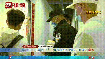 男子以租代购买奔驰：才开5天就被公司偷开走？公司：他抵押销售休闲区蓝鸢梦想 - Www.slyday.coM