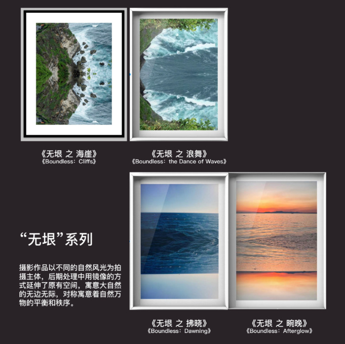 这个国庆假期，到乐空间体验最新展览「日落电影」休闲区蓝鸢梦想 - Www.slyday.coM