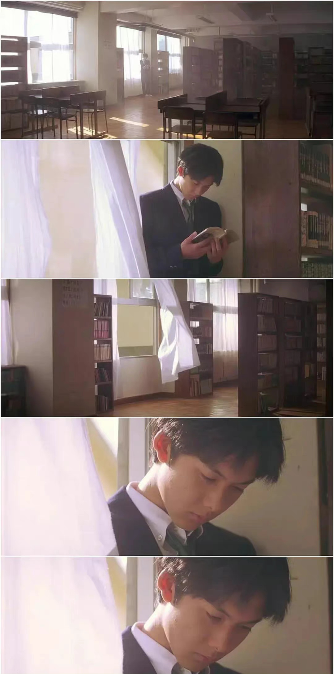 电影《情书》中,图书馆窗边的经典镜头是在柏原崇完全不知情的情况下