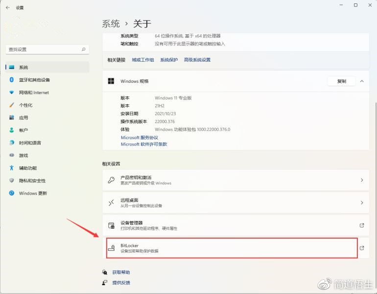 万网数据库驱动
