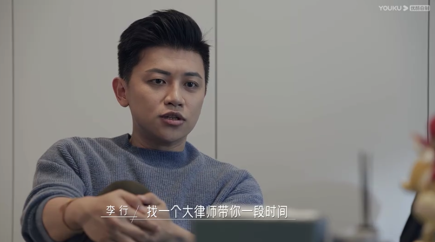 左手霸总右手鲜肉,这样的"修罗场"给我来一沓|卡卡|李行|修罗_新浪