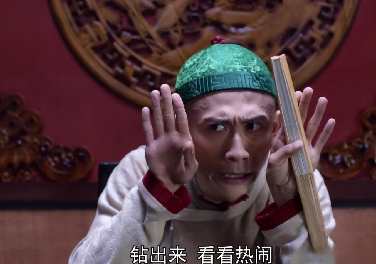 7分,不仅是演得像猴,还有一处原著改动|张一山|韦小宝|鹿鼎记_新浪