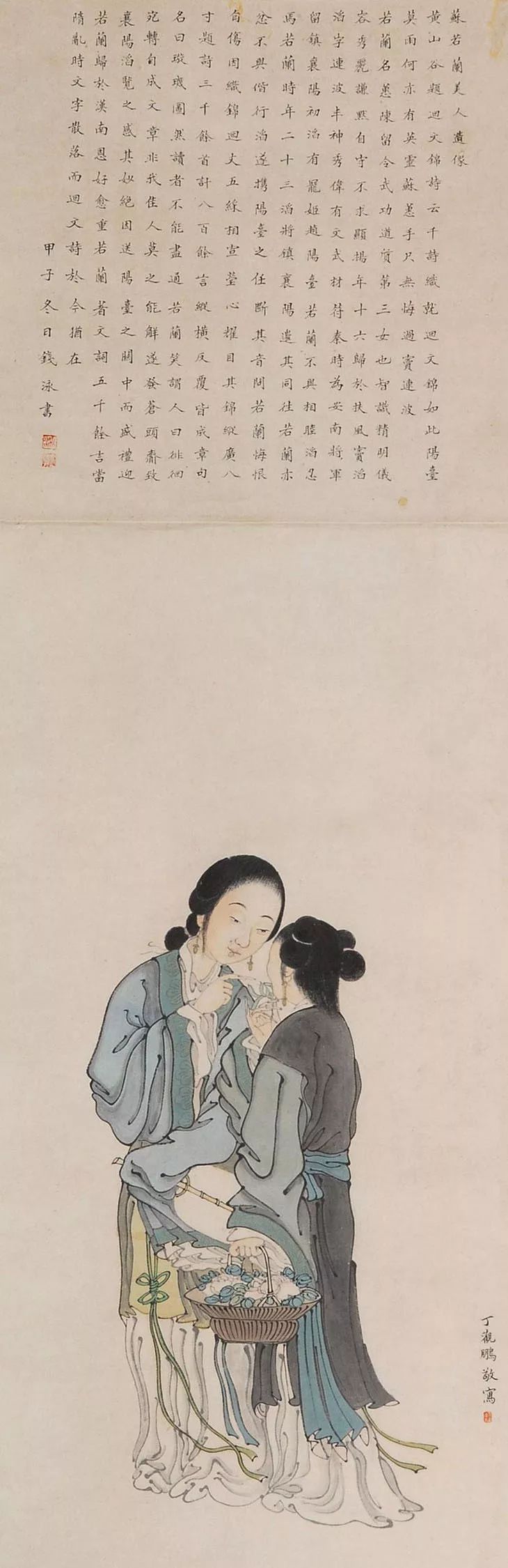 清宫廷画家丁观鹏释道人物画欣赏,见者增福!__财经头条