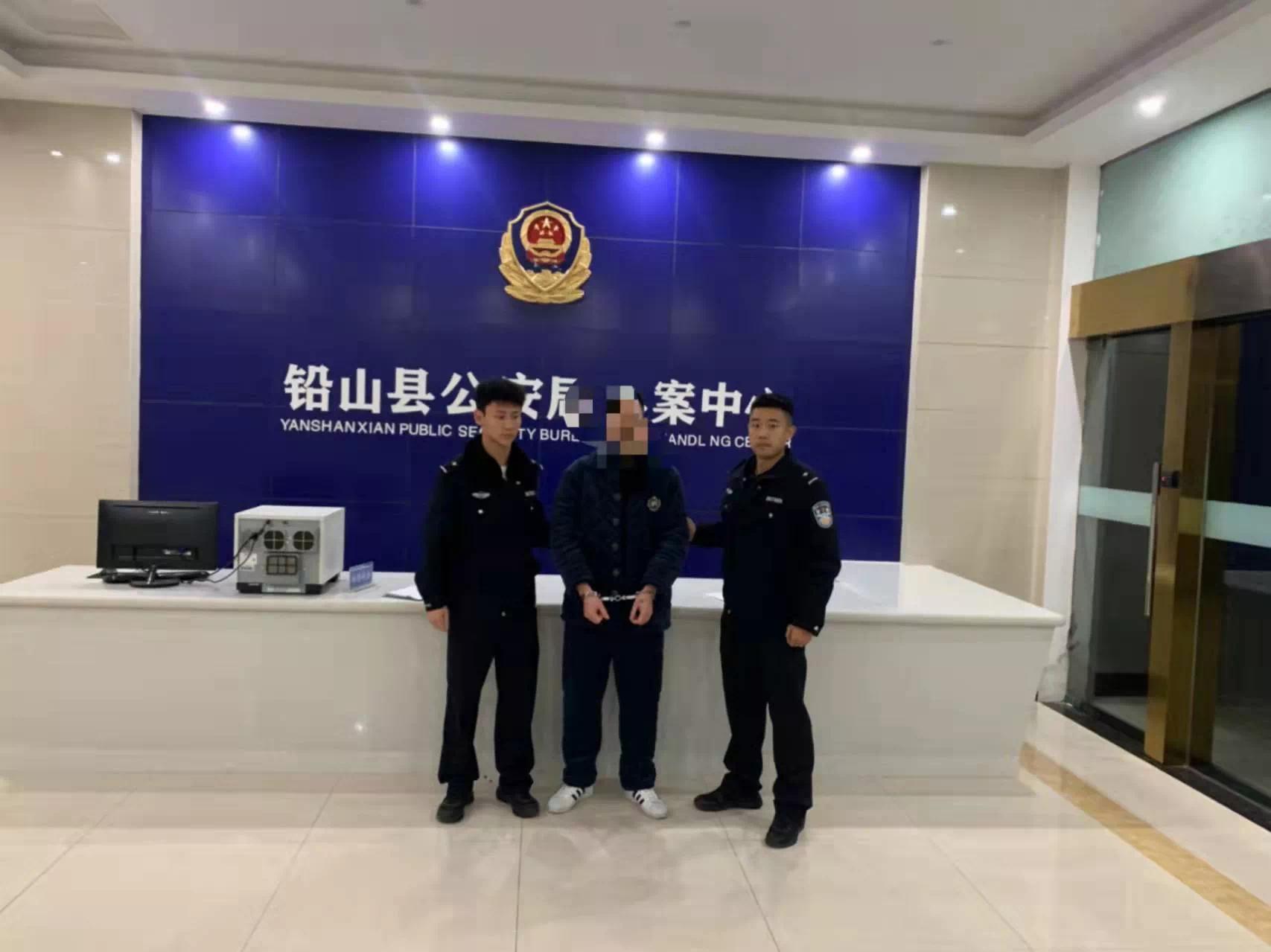 江西一人无证饮酒驾车强行闯卡撞伤民警 被警方采取刑事强制措施休闲区蓝鸢梦想 - Www.slyday.coM 江西一人无证饮酒驾车强行闯卡撞伤民警 被警方采取刑事强制措施休闲区蓝鸢梦想 - Www.slyday.coM