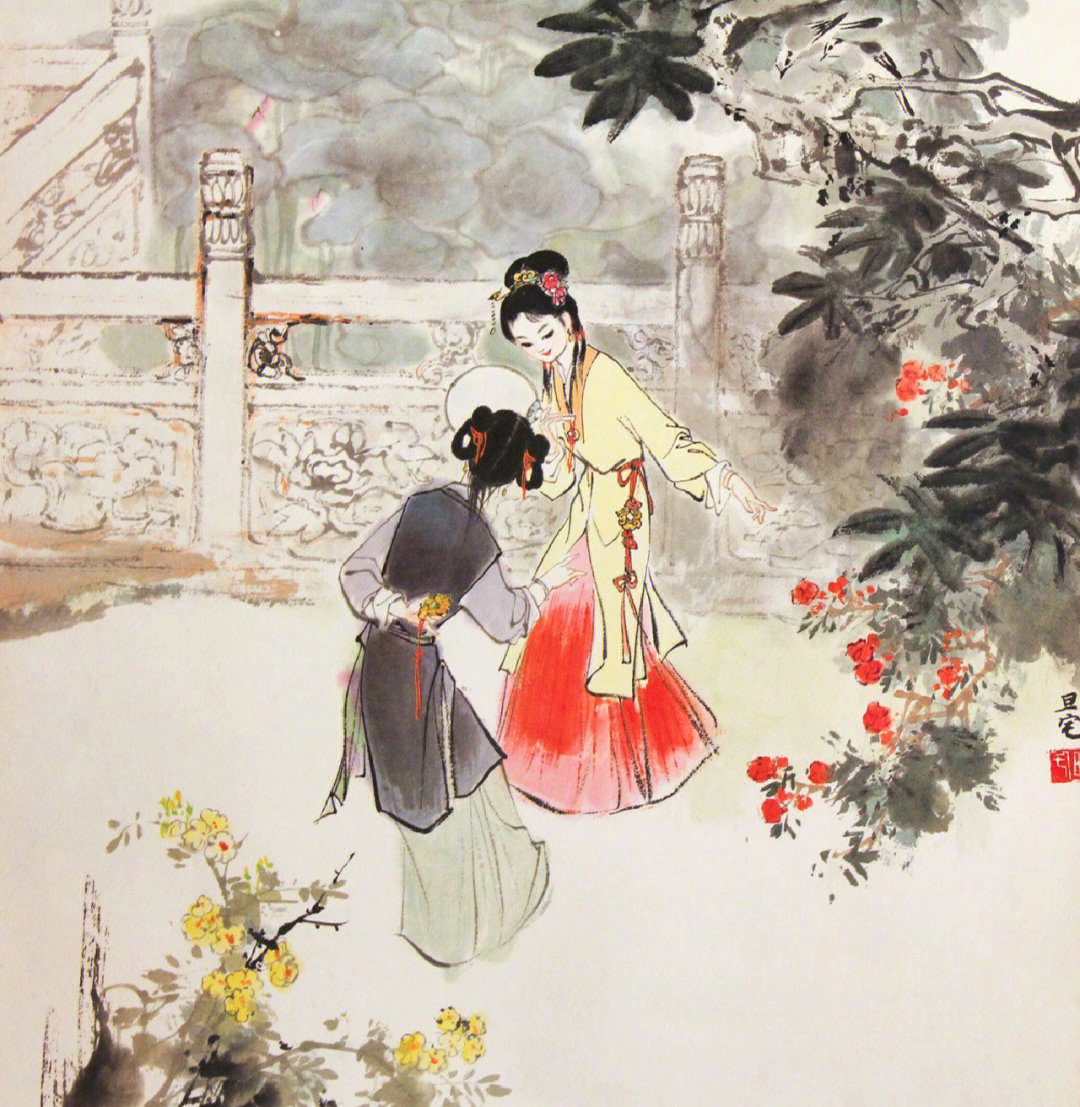 超美的红楼梦插画来自刘旦宅先生红楼梦图咏