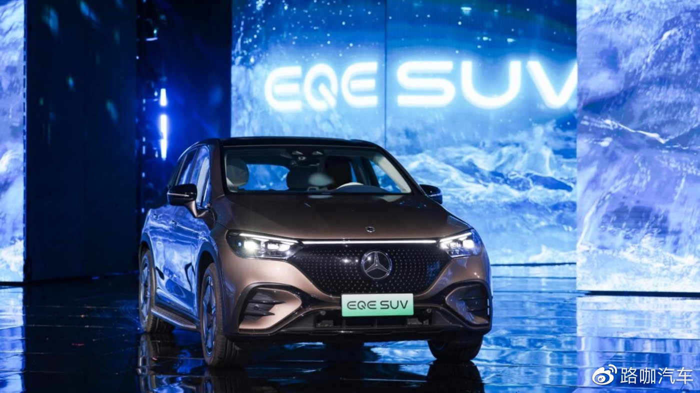 50万预算纯电SUV 奔驰EQE SUV低配值得买