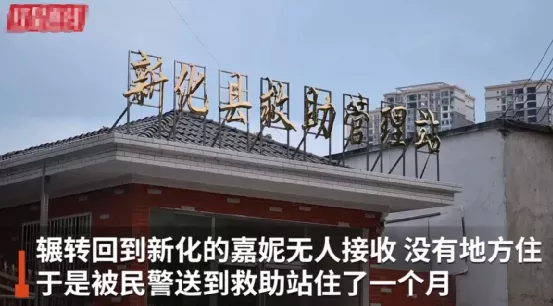 悲剧！尿毒症5年，19岁女孩被父母遗弃！请一定把医生的忠告看完休闲区蓝鸢梦想 - Www.slyday.coM