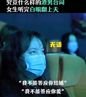 《第一炉香》一出，情感博主半年的金句都有了休闲区蓝鸢梦想 - Www.slyday.coM