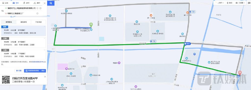 上海，别让1.6万亿的汽车产业链跑了！休闲区蓝鸢梦想 - Www.slyday.coM