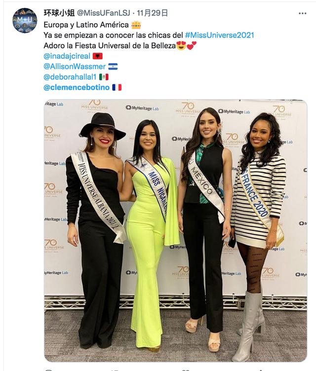 环球小姐参赛者新冠检测阳性 来自金华的环球小姐中国赛区冠军杨诗尹已到达以色列休闲区蓝鸢梦想 - Www.slyday.coM