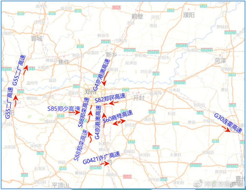 速看!十一假期出行河南“避堵攻略”来了休闲区蓝鸢梦想 - Www.slyday.coM 速看!十一假期出行河南“避堵攻略”来了休闲区蓝鸢梦想 - Www.slyday.coM