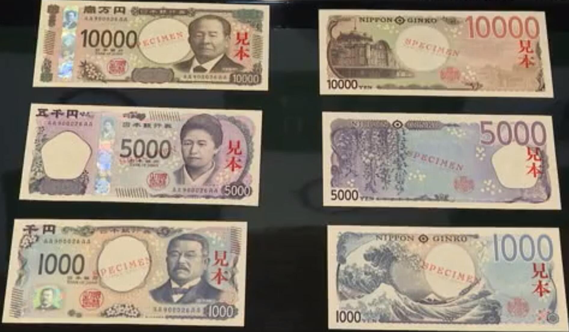 日本发行新版纸币 “1”号纸币将收藏于货币博物馆|新版|5000|万日元_新浪新闻