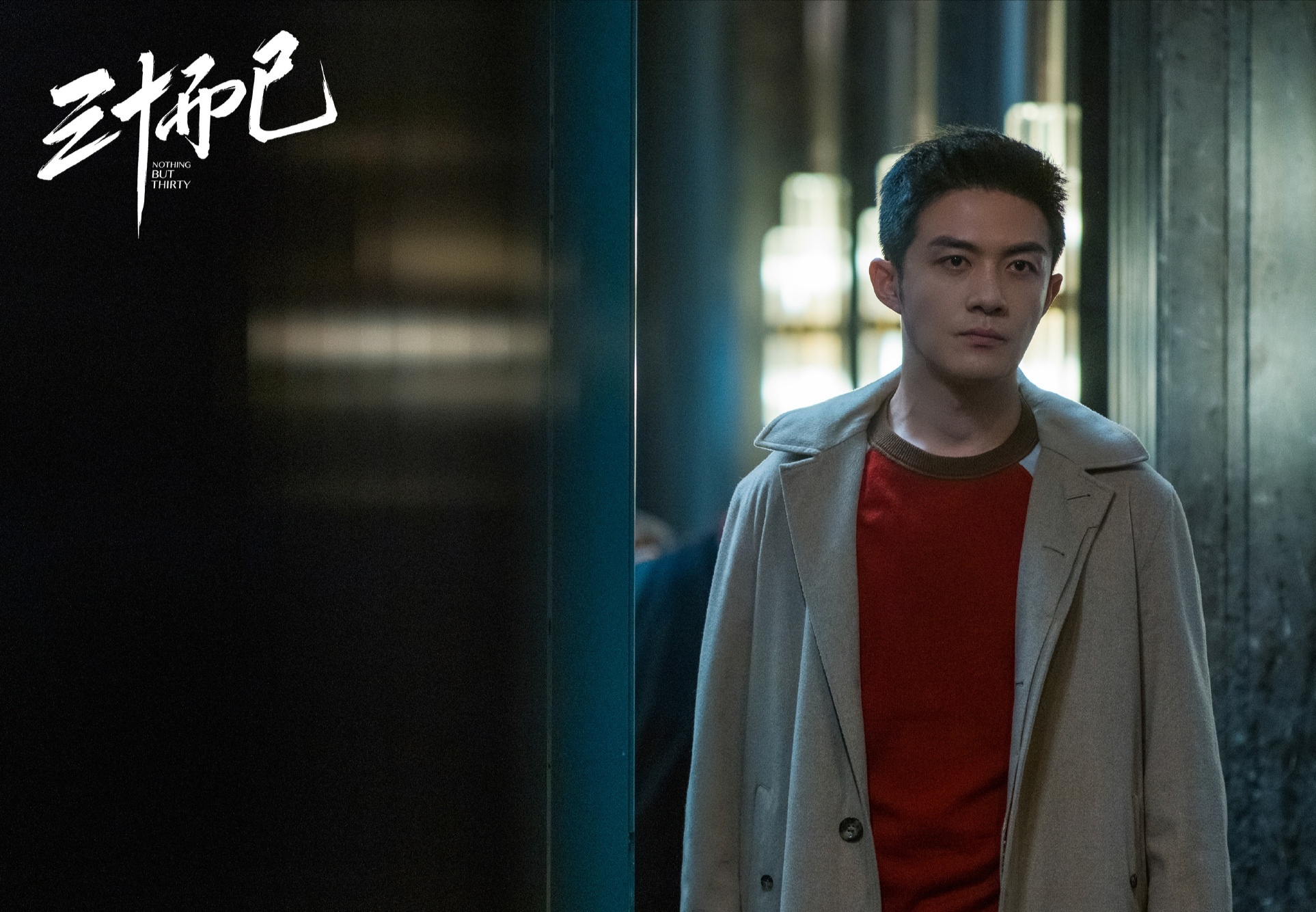 随后李泽锋逗趣回复"你粉丝叫你快跑__财经头条