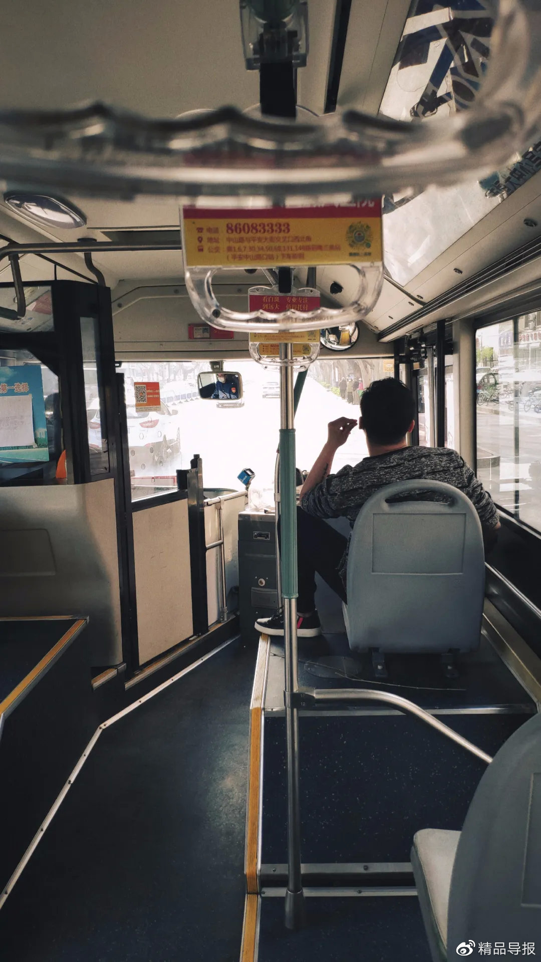 公交实拍体验 | 我还是想在公交车上变成人挤人的"沙丁鱼"