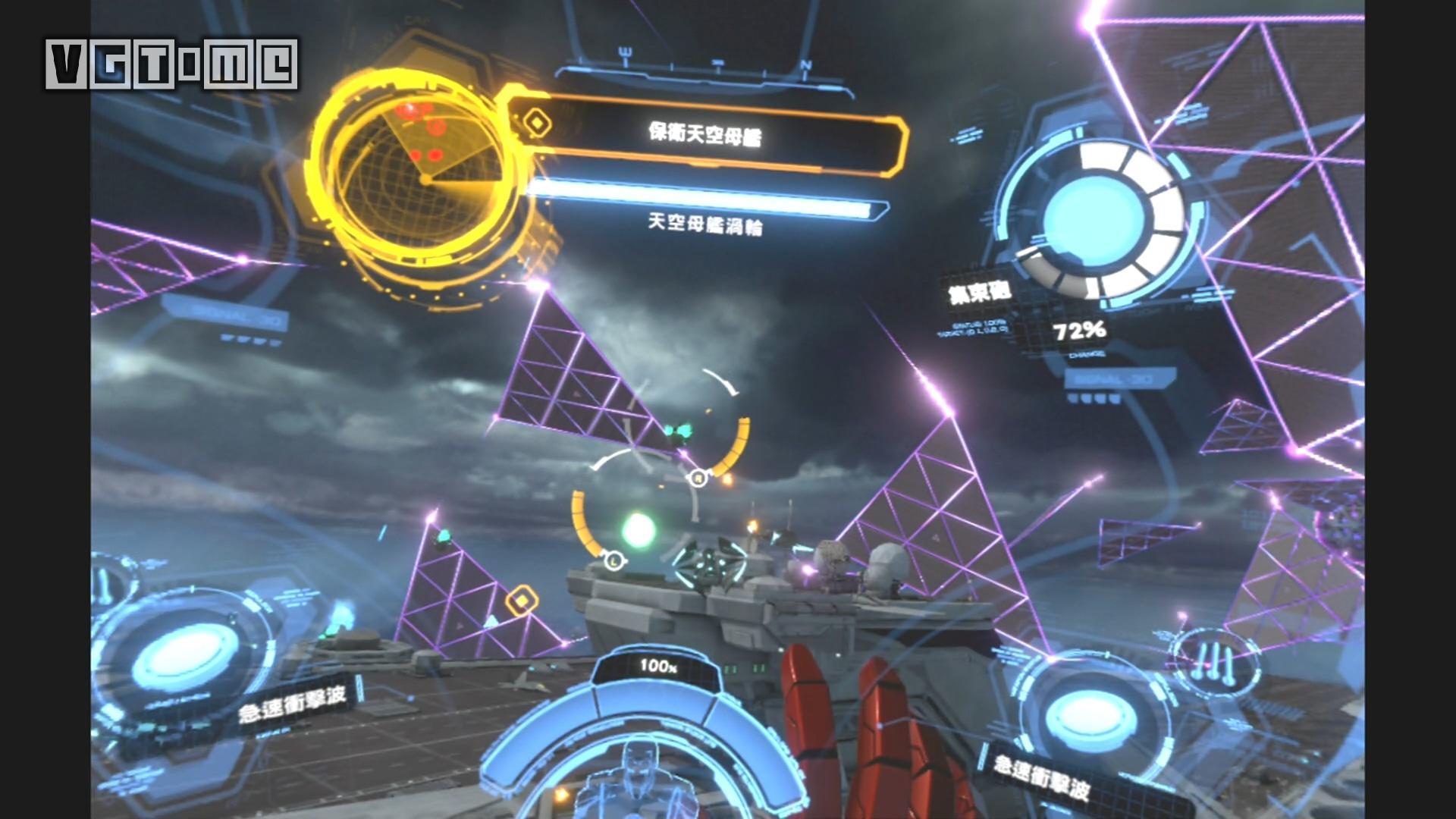 《漫威钢铁侠vr》评测:爽快与出戏并存的超级英雄体验