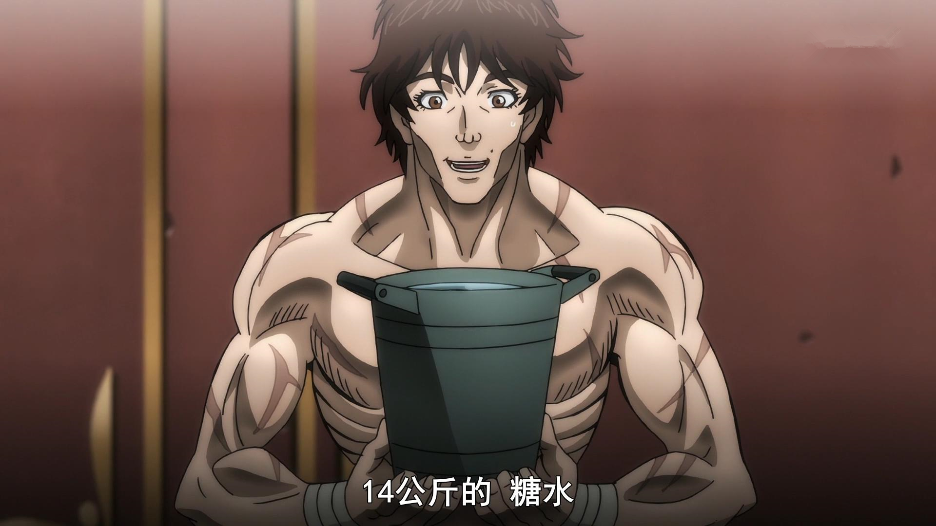 这部新番被诟病轻视中国功夫,真没有,主角设定太离谱|刃牙|功夫|主角