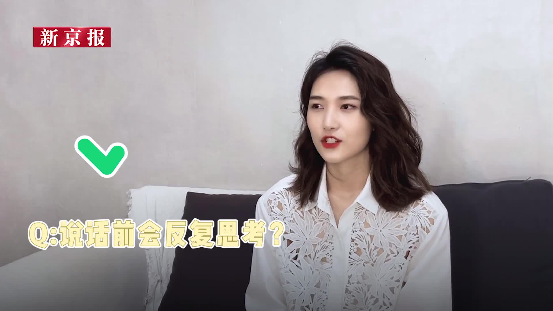 新势力|记住陈美伊《对你的爱很美》