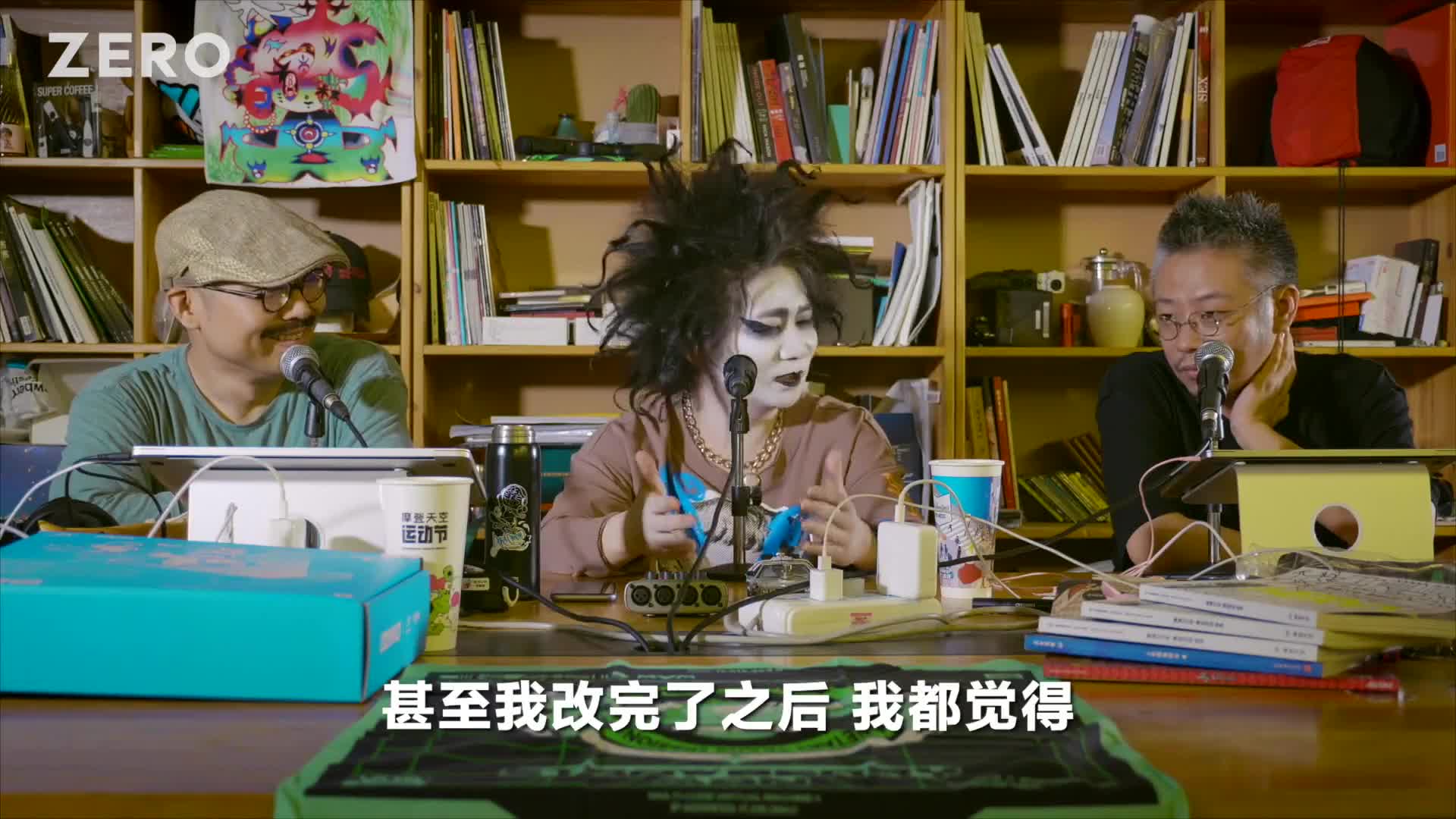 白纸扇陆炎我恐怕得找个教唱歌的老师