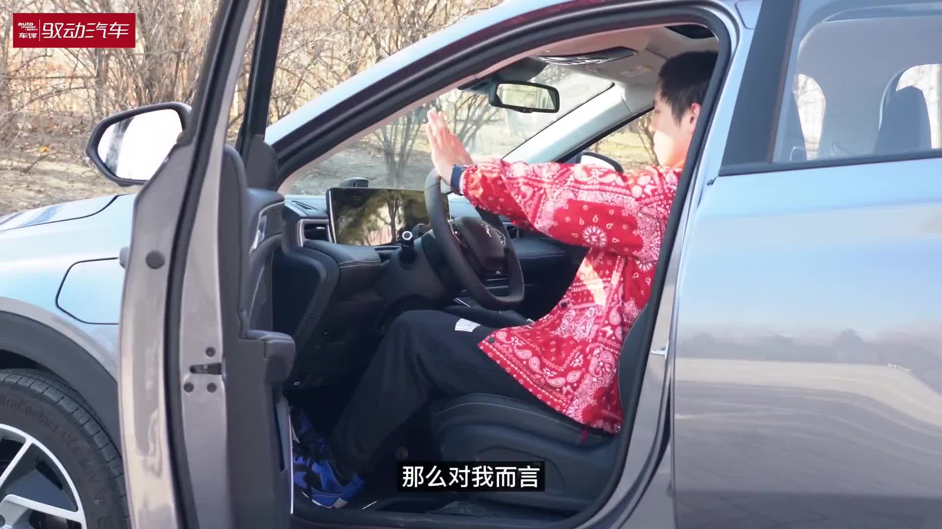 挠车哪吒upro极速上手新势力第四的哪吒闹海成功