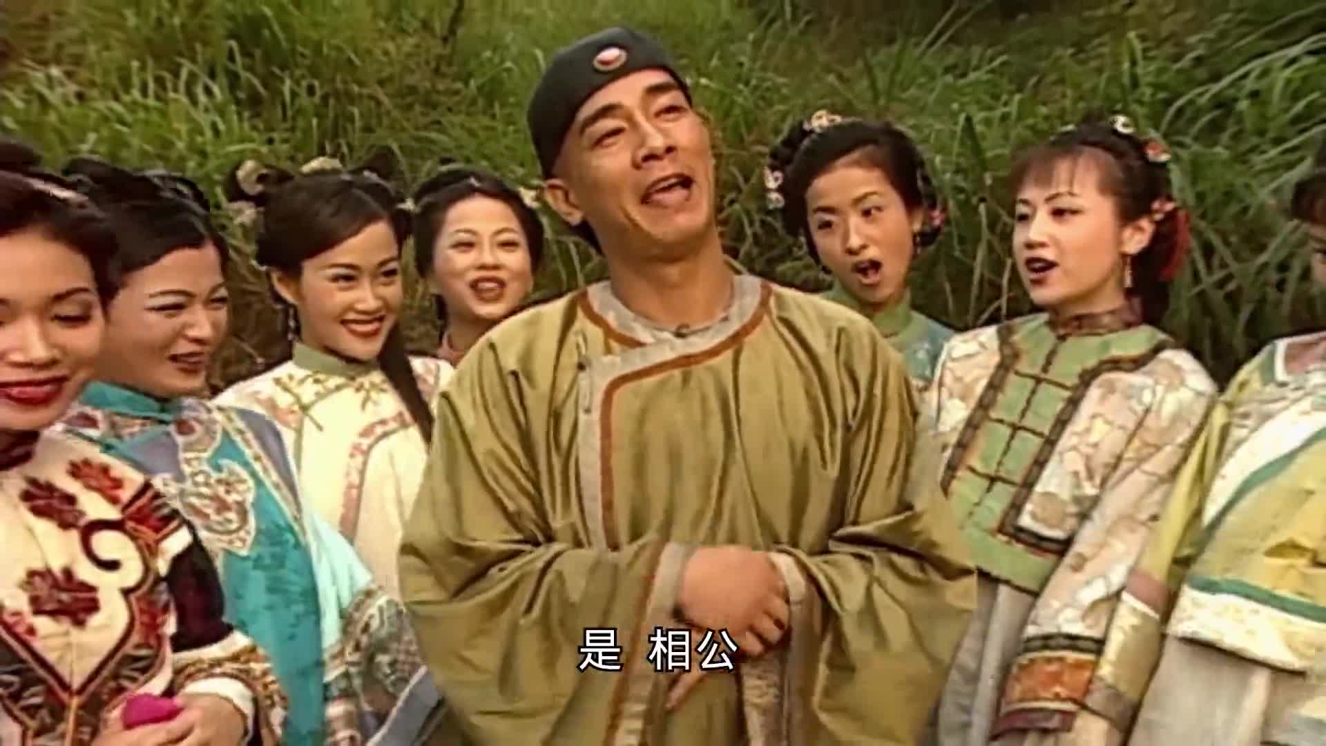 偶像剧场陈小春版港产经典剧鹿鼎记今晚推出