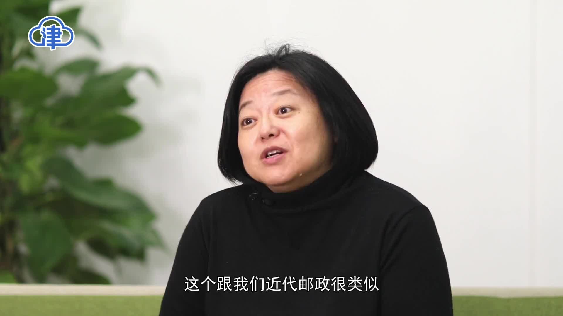 你好天津参赛者宋艺在邮政历史中感受独特的文化魅力