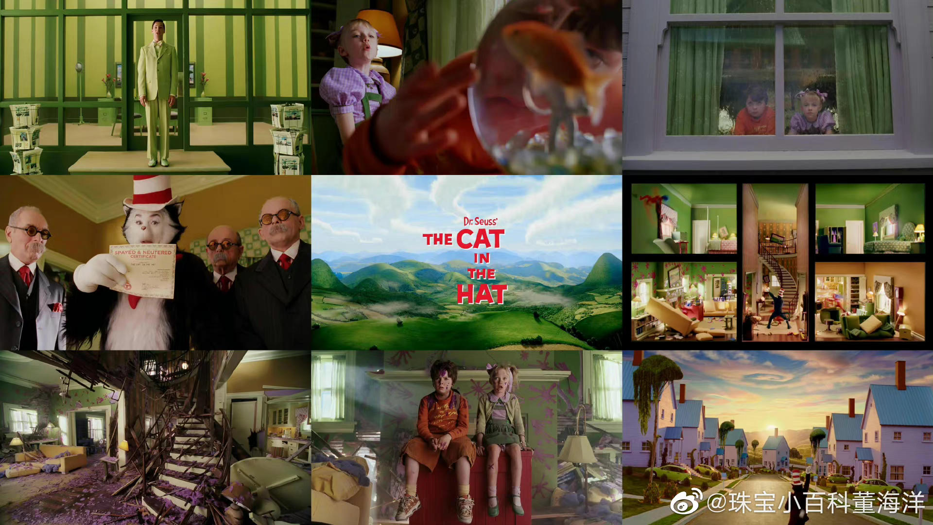 假期观影推荐之——《The Cat in the Hat 戴帽子的猫》__财经头条