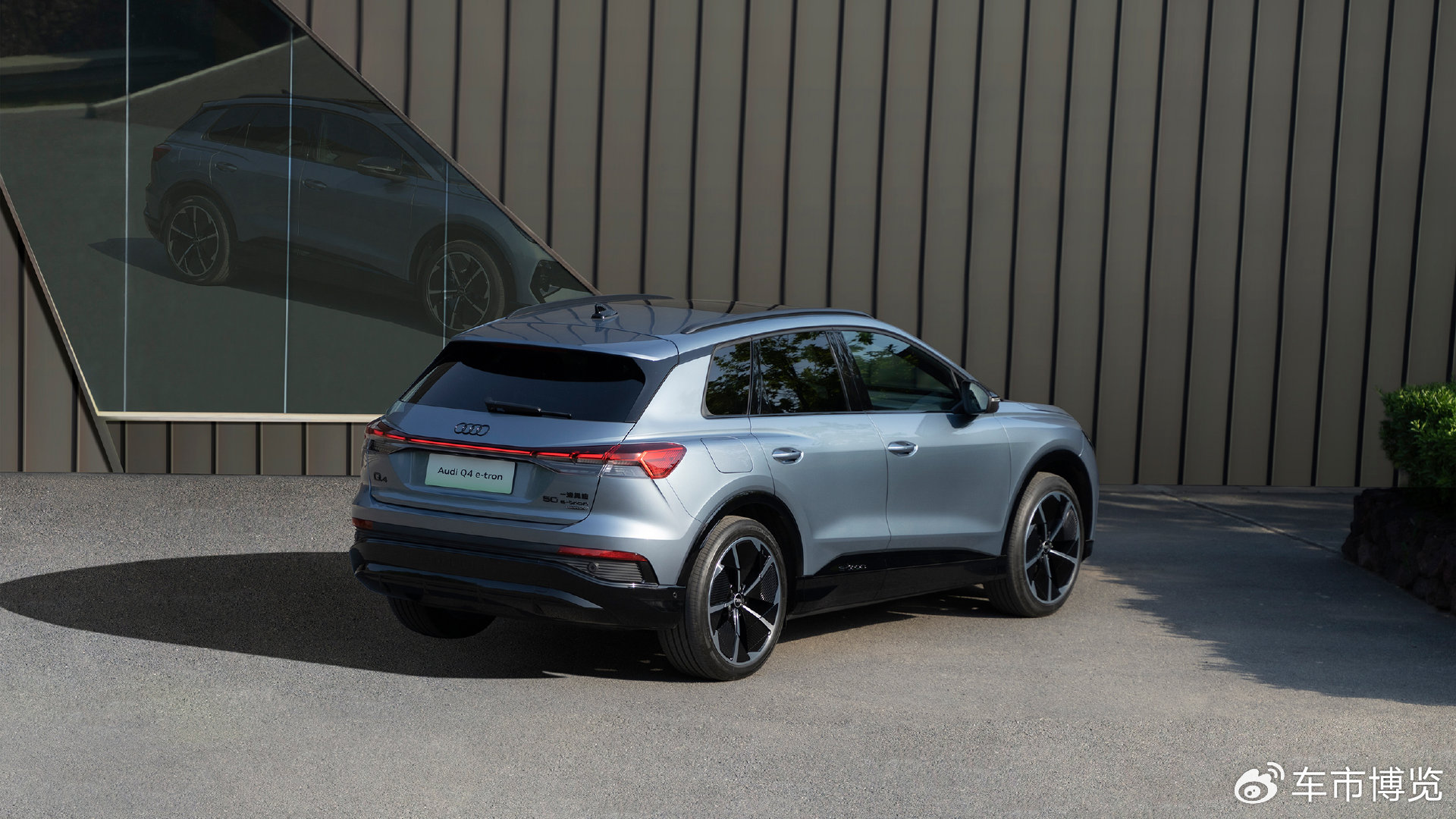 2024款奥迪q4 e-tron上市:豪华与科技双重升级-新浪汽车