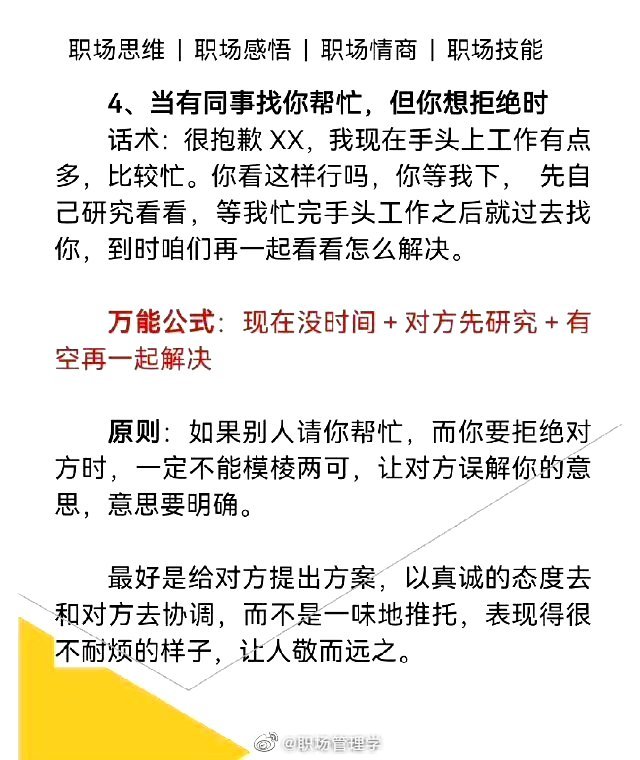 手机怎么下载电影 怎么实现history.back返回后刷新历史页面