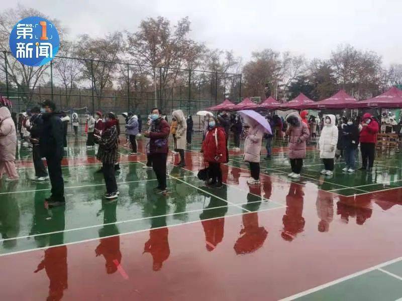 雪中的坚守、一个人的考场……西安这场抗疫感恩有你休闲区蓝鸢梦想 - Www.slyday.coM 雪中的坚守、一个人的考场……西安这场抗疫感恩有你休闲区蓝鸢梦想 - Www.slyday.coM