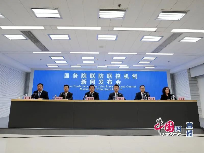 为何不再判定次密接、中风险区？集中隔离是否会逐步取消？休闲区蓝鸢梦想 - Www.slyday.coM
