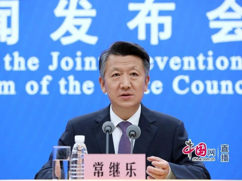 为何不再判定次密接、中风险区？集中隔离是否会逐步取消？休闲区蓝鸢梦想 - Www.slyday.coM