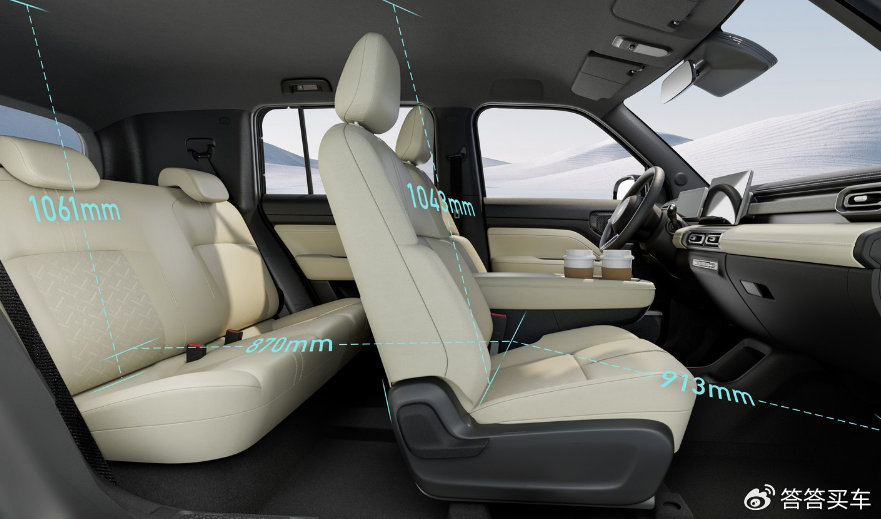 5门车身结构 宝骏悦也plus内饰官图发布 4月上市-新浪汽车