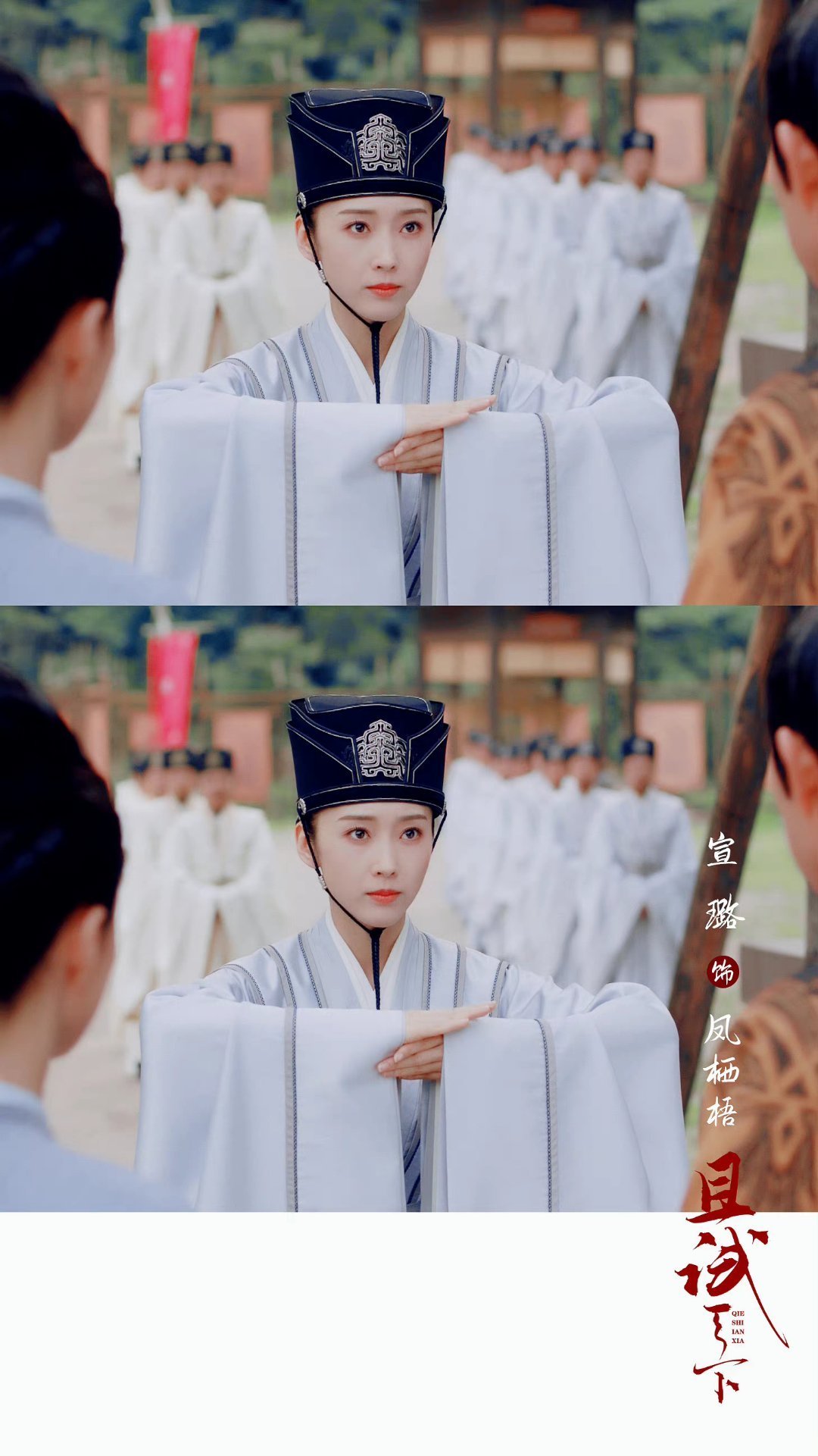 《且试天下》里宣璐饰演的凤栖梧实在是太帅了!__财经头条