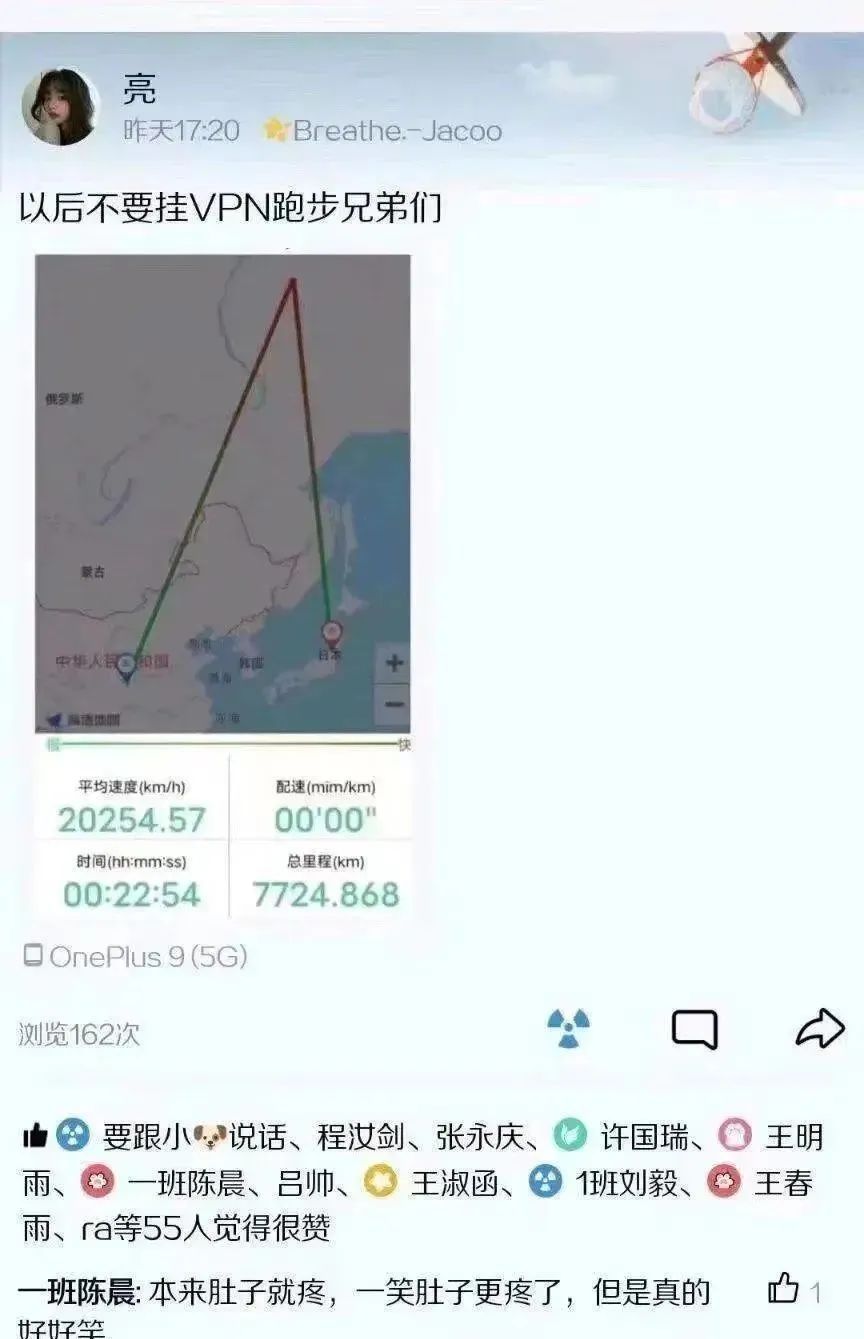 哈哈哈哈~下大雨坚持出门散步的柴犬和被震惊到的柯基!休闲区蓝鸢梦想 - Www.slyday.coM 哈哈哈哈~下大雨坚持出门散步的柴犬和被震惊到的柯基!休闲区蓝鸢梦想 - Www.slyday.coM